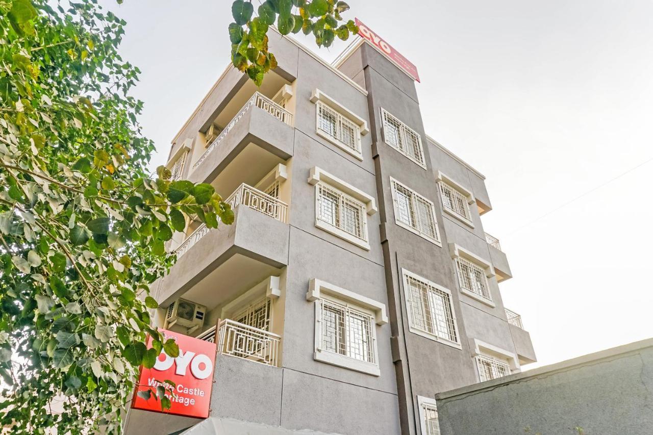Oyo White Castle Heritage Near Pune Airport Экстерьер фото