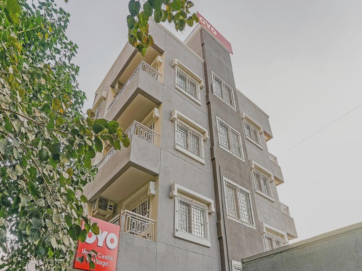 Oyo White Castle Heritage Near Pune Airport Экстерьер фото